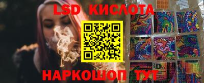 тгк Волжский