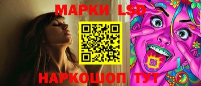 мефедрон мука Можга