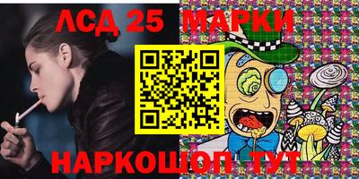 тгк Волжский