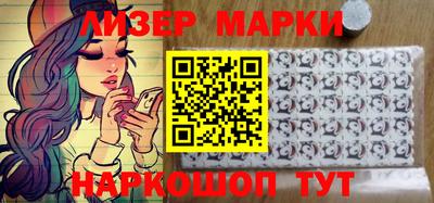 тгк Волжский