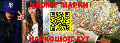 тгк Волжский