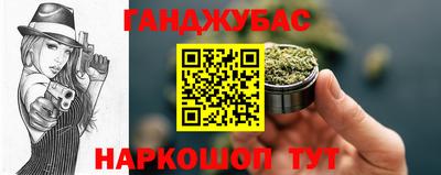 тгк Волжский