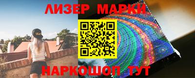 тгк Волжский