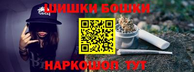 тгк Волжский