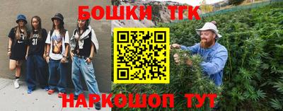 тгк Волжский