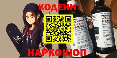 тгк Волжский