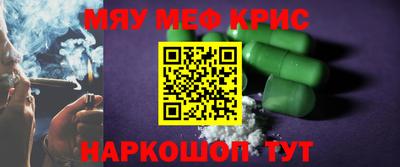 тгк Волжский