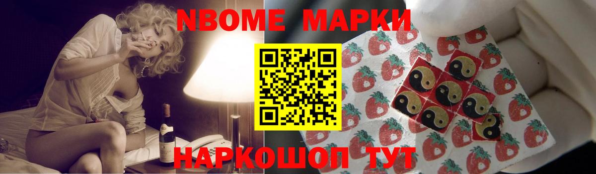 LSD-25 экстази кислота Мурино