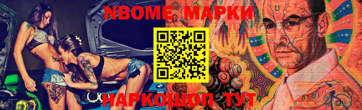 Лсд 25 экстази  Вход с VPN  KRAKEN ссылки  Мурино  LSD-25 экстази ecstasy  LSD-25 экстази кислота 