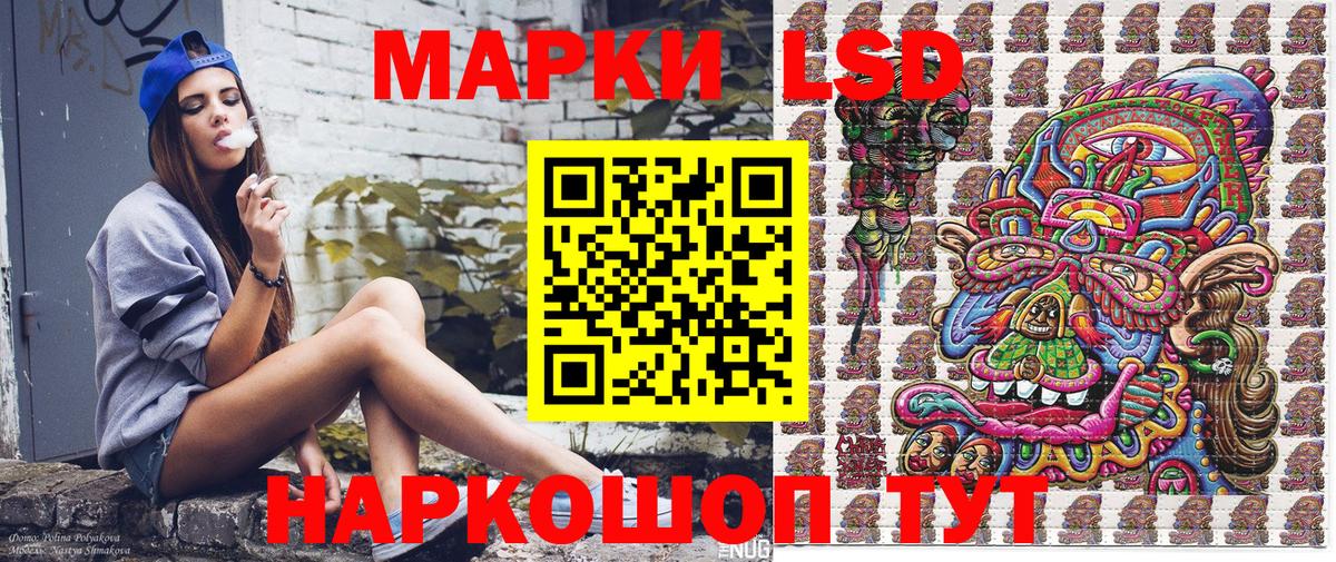 Alpha PVP Мурино